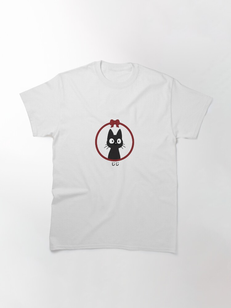 Thumbnail 3 von 7, Classic T-Shirt, Hihi designt und verkauft von SAN-.