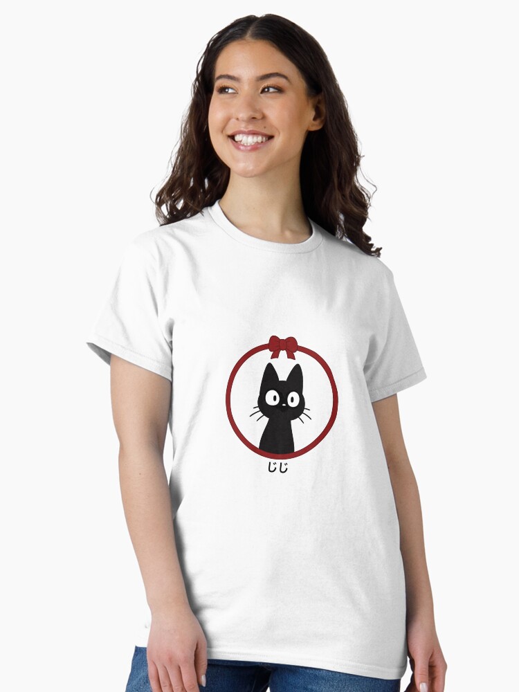 Thumbnail 2 von 7, Classic T-Shirt, Hihi designt und verkauft von SAN-.