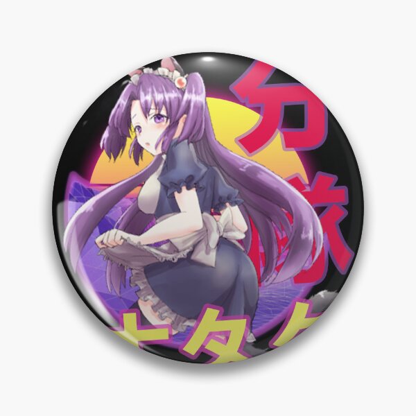 Item preview, Kotomi Ichinose Clannad Retro Sunset Design designed and sold by Wafusaurus.