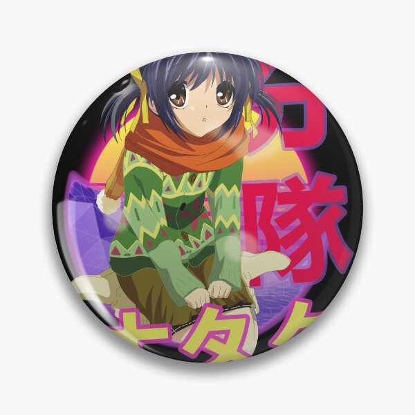 Item preview, Mei Sunohara Clannad Retro Sunset Design designed and sold by Wafusaurus.