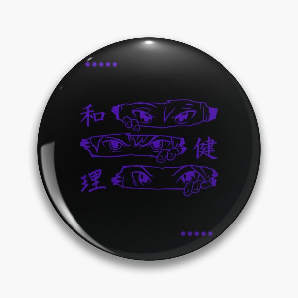 Item preview, Anime Spy designed and sold by MotionWaves.