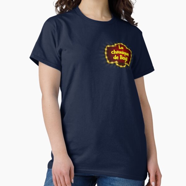 La Chronique de Benji Puissance Parcs T-shirt classique