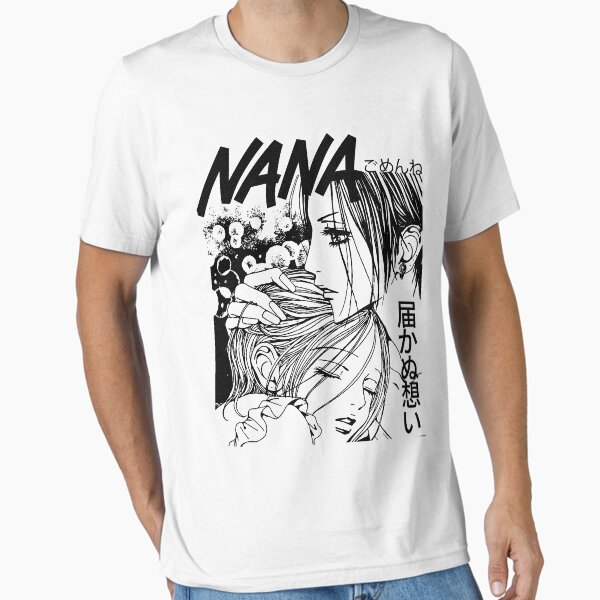Artikel-Vorschau von NANA, designt und verkauft von oozu.