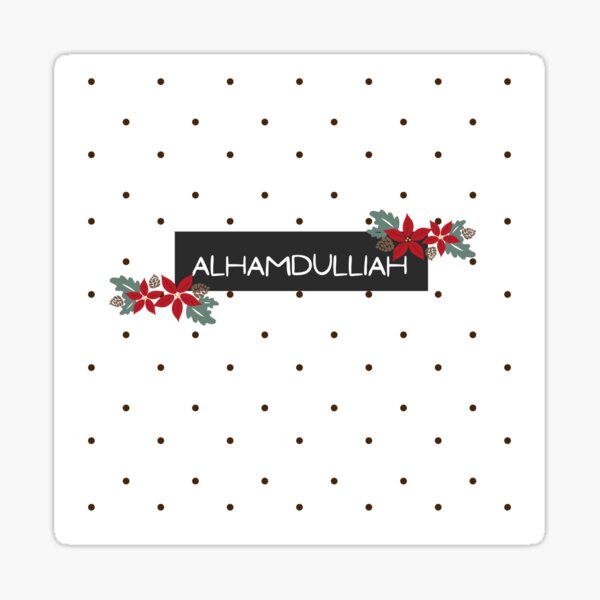 Arabic Ornaments Clear Wedding Sticker