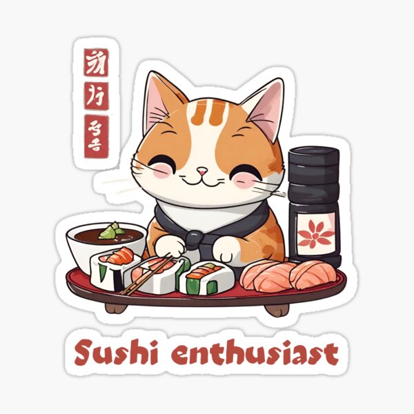 Cute Sushi Gift Sushi Lover Stuff & Accessories Funny Design for Mom Mother  Japanese Sushi Lovers Throw Pillow, 16x16, Multicolor