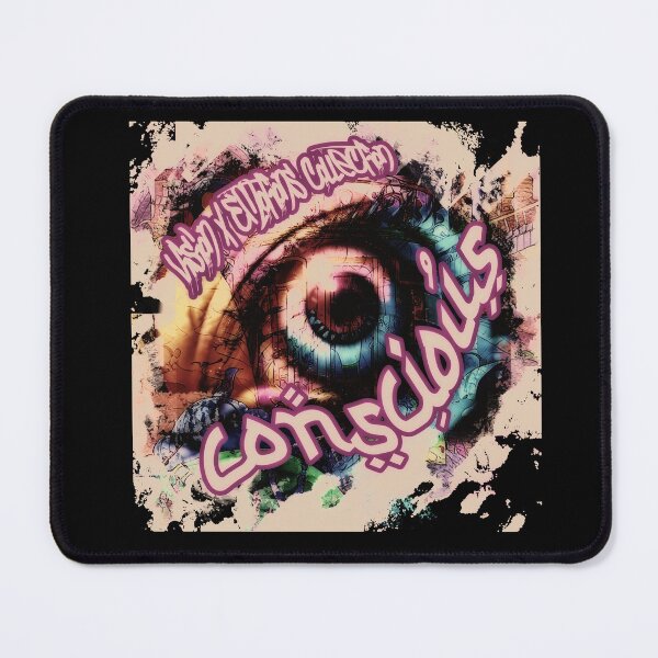 Item preview, Conscious Eye in Delusion Fog - Vision x Emotions Collection designed and sold by DelusciousMind.