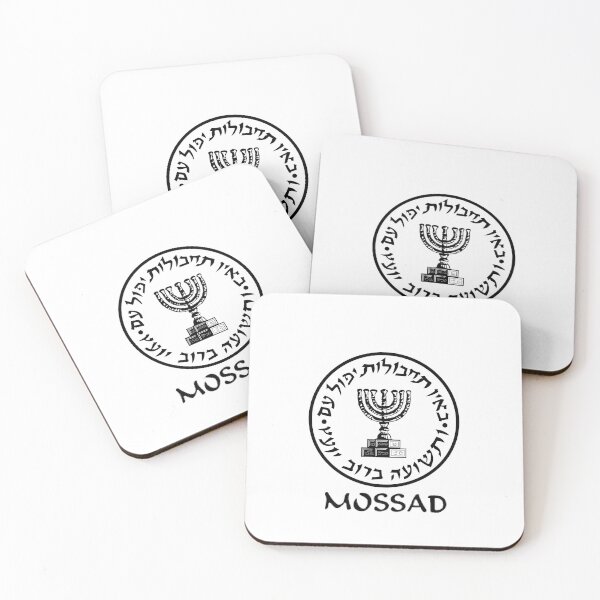 Item preview, Mossad designed and sold by M-project.