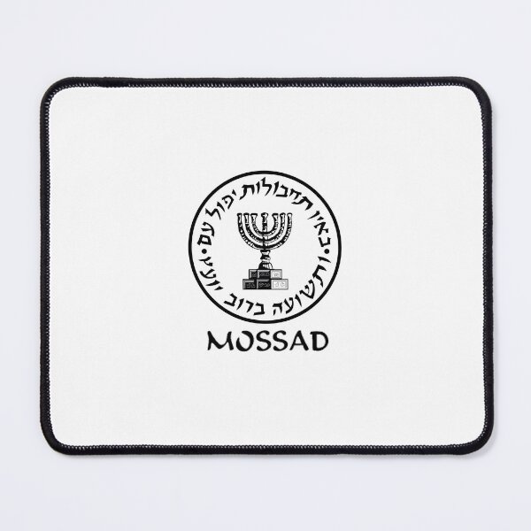 Item preview, Mossad designed and sold by M-project.