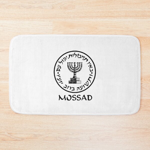 Item preview, Mossad designed and sold by M-project.