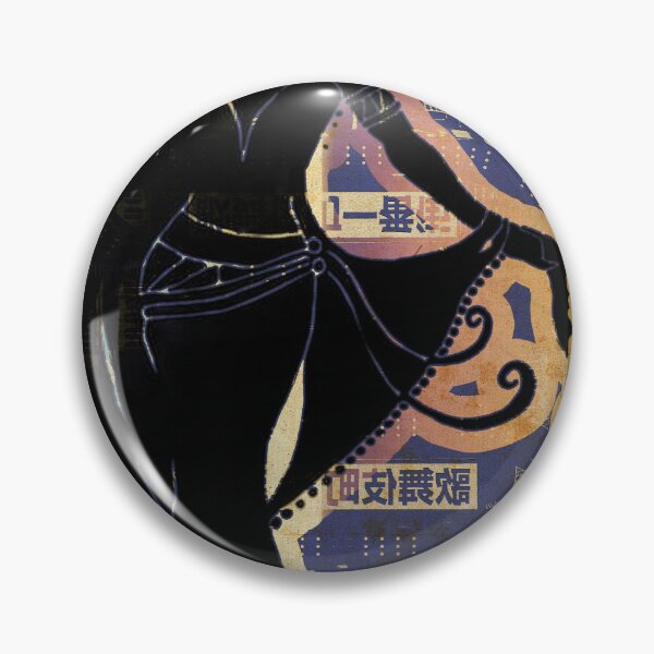 Item preview, Cyber-Deco designed and sold by Sbrayarts.