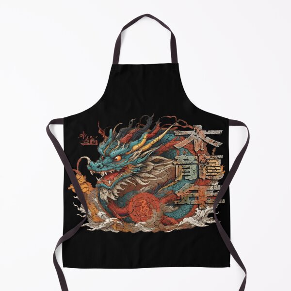 Item preview, Year of the Wood Dragon 木龍年 Mù lóng nián designed and sold by 8FistsofTees.
