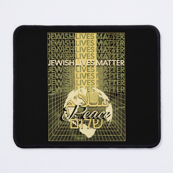 Item preview, Jewish lives matter - Anti Semitism designed and sold by Tee-Craftify.