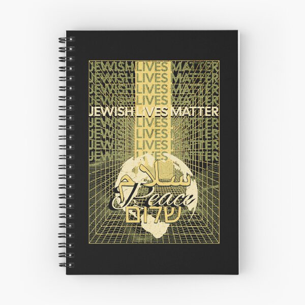 Item preview, Jewish lives matter - Anti Semitism designed and sold by Tee-Craftify.