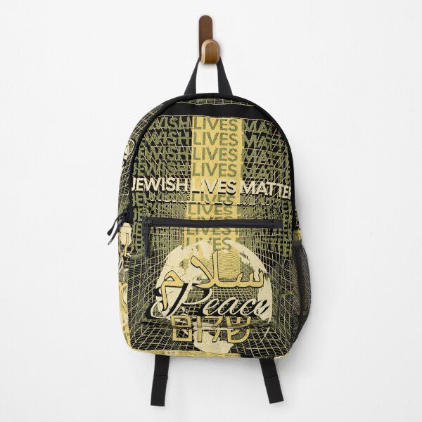 Item preview, Jewish lives matter - Anti Semitism designed and sold by Tee-Craftify.