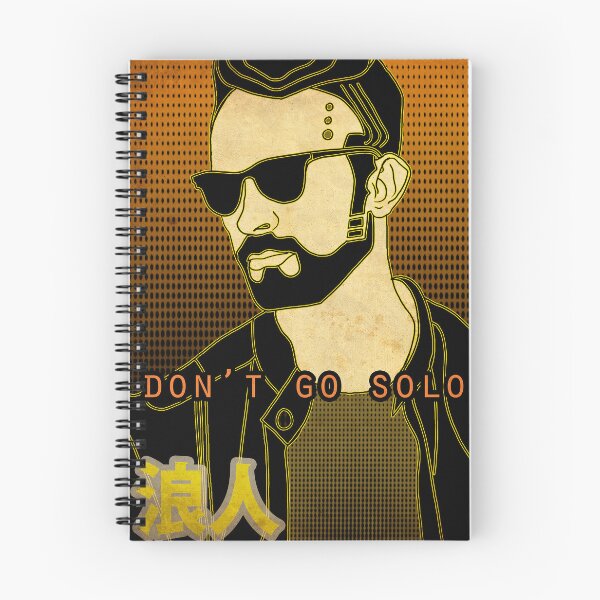 Item preview, Don't Go Solo designed and sold by Sbrayarts.