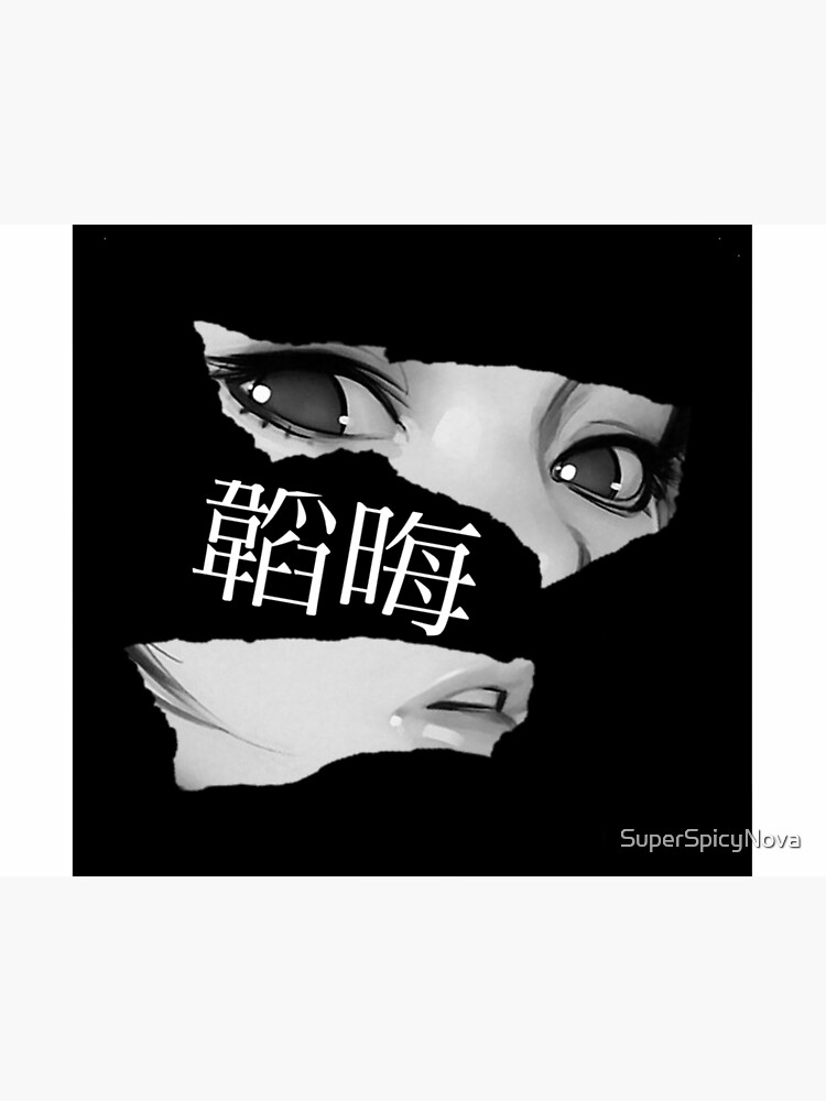 Hidden Black White Sad Anime Aesthetic Design Art Board