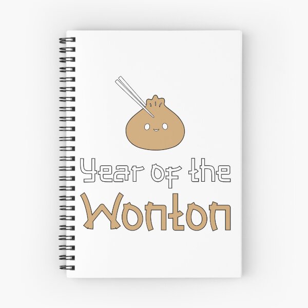 Item preview, Year of the Wonton (餛飩/馄饨) - Chinese/Lunar New Year 2024 Humor, Kawaii Cute and Funny Dumpling (Brown/Orange and Black Design) designed and sold by Spiprinto.