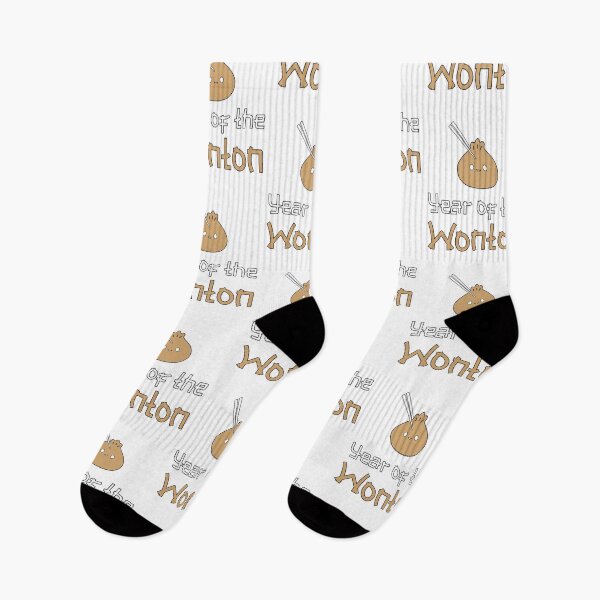 Item preview, Year of the Wonton (餛飩/馄饨) - Chinese/Lunar New Year 2024 Humor, Kawaii Cute and Funny Dumpling (Brown/Orange and Black Design) designed and sold by Spiprinto.