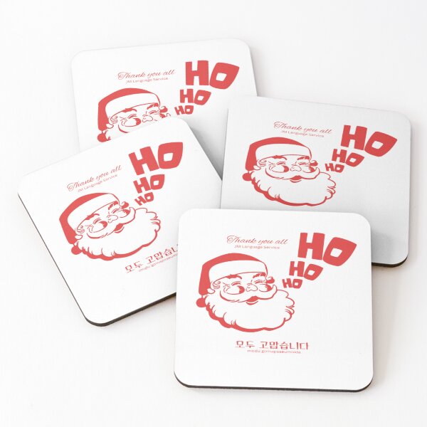 Item preview, JM's Christmas Stories #106-모두 고맙습니다_Thank you all designed and sold by JM Language Service.