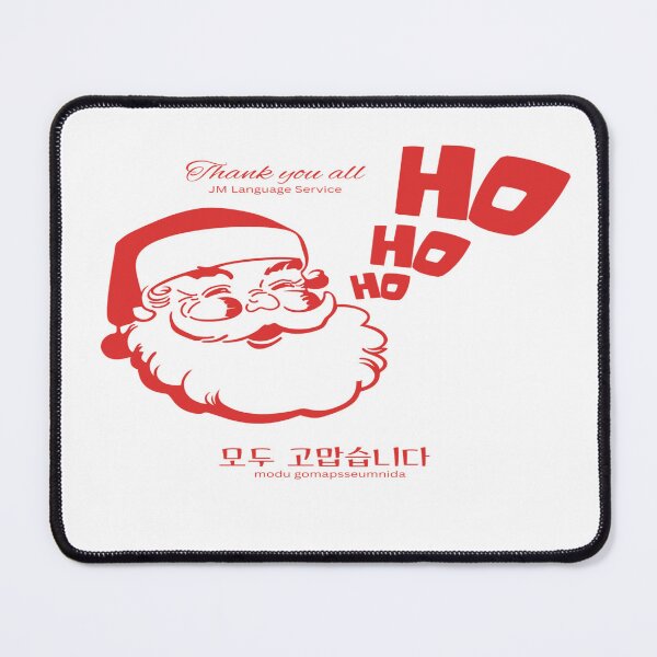 Item preview, JM's Christmas Stories #106-모두 고맙습니다_Thank you all designed and sold by JM Language Service.