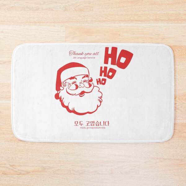 Item preview, JM's Christmas Stories #106-모두 고맙습니다_Thank you all designed and sold by JM Language Service.