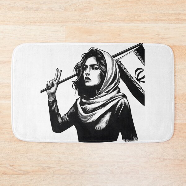 Item preview, Iranian woman - Persian (iran) design designed and sold by Persian Pride Official.