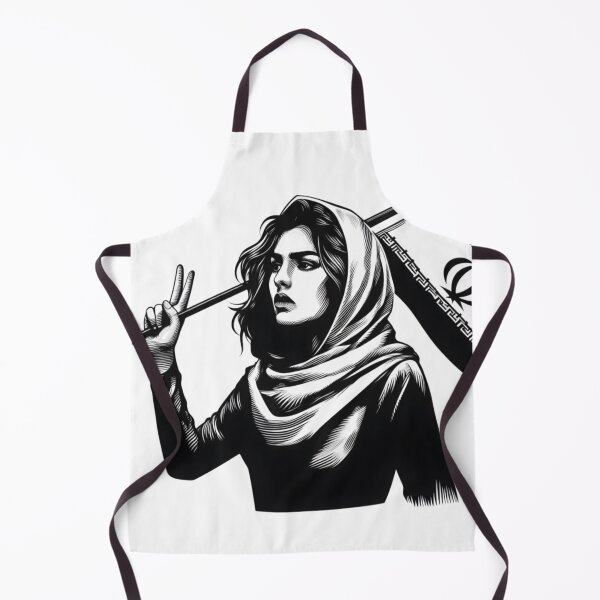 Item preview, Iranian woman - Persian (iran) design designed and sold by Persian Pride Official.