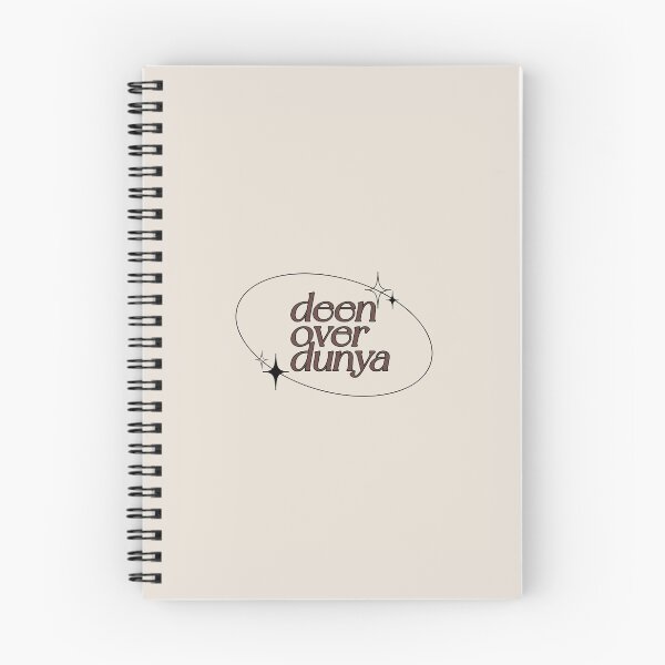 Item preview, deen over dunya quote design designed and sold by KhushuDesign.