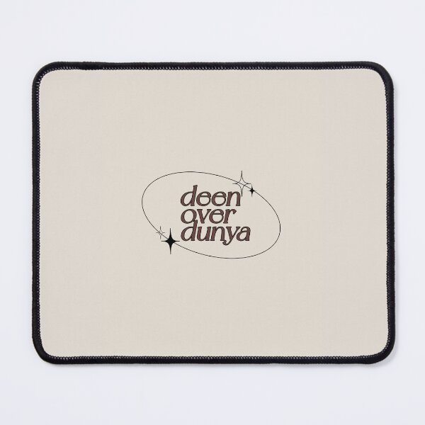 Item preview, deen over dunya quote design designed and sold by KhushuDesign.