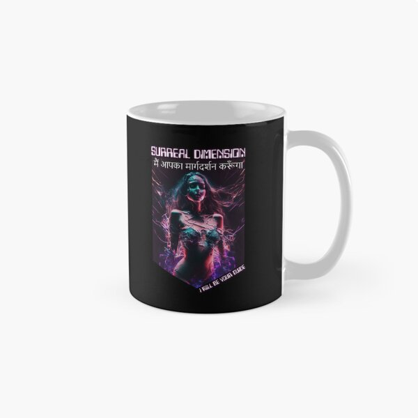 Item preview, Cyborg Woman Guide designed and sold by Mlaniel.