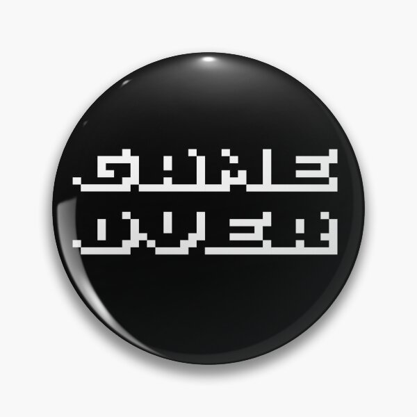 Item preview, Retro Gamer Gaming designed and sold by GreenGuyTees.