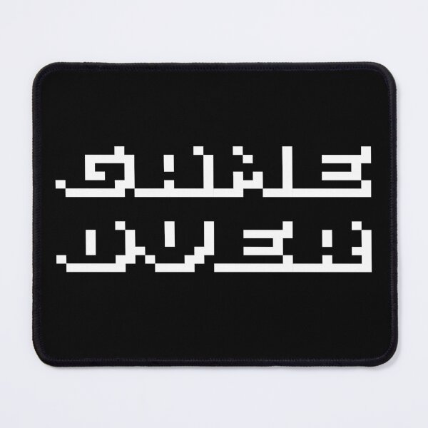 Item preview, Retro Gamer Gaming designed and sold by GreenGuyTees.