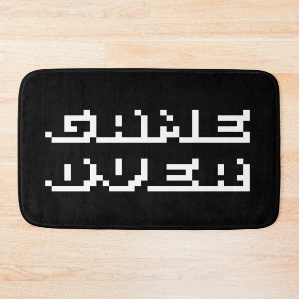 Item preview, Retro Gamer Gaming designed and sold by GreenGuyTees.