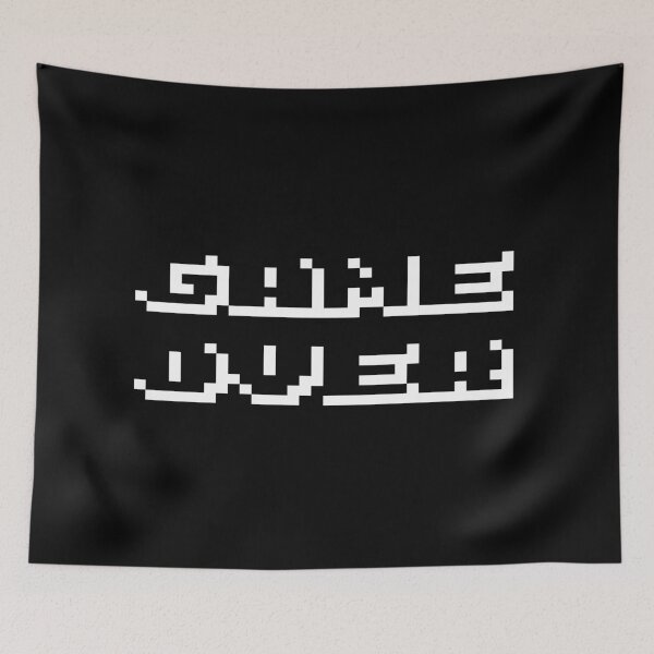 Item preview, Retro Gamer Gaming designed and sold by GreenGuyTees.