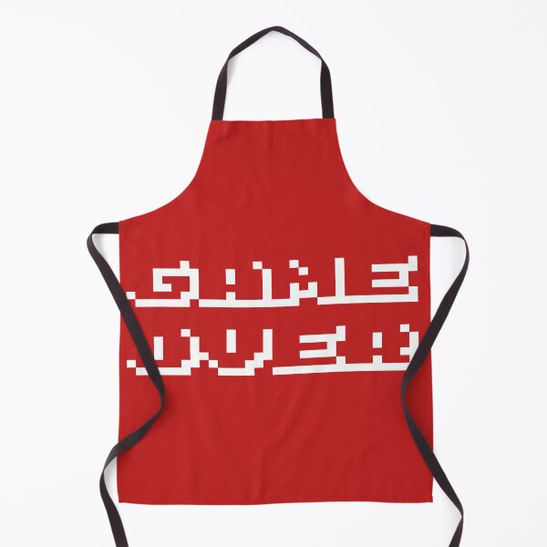 Item preview, Retro Gamer Gaming designed and sold by GreenGuyTees.