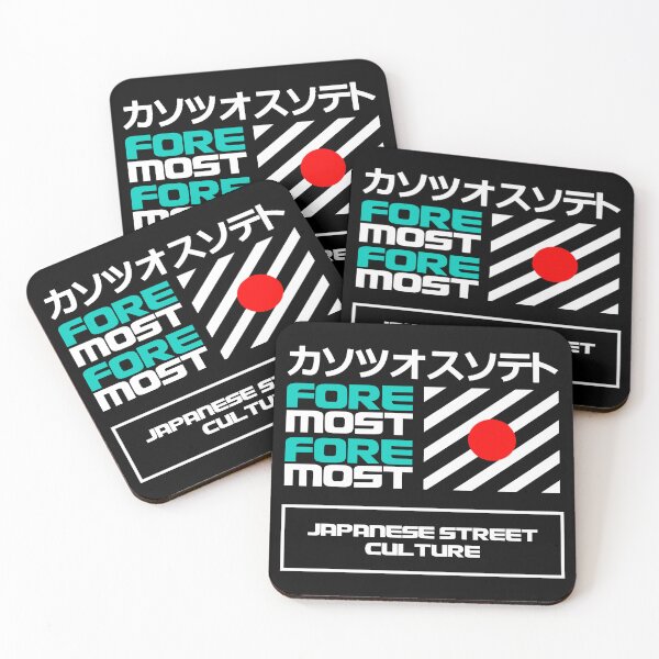 Item preview, Foremost Japanese Street Culture designed and sold by Permana96.