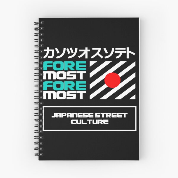 Item preview, Foremost Japanese Street Culture designed and sold by Permana96.