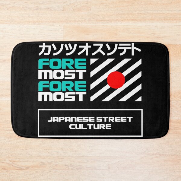 Item preview, Foremost Japanese Street Culture designed and sold by Permana96.
