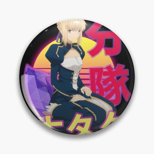 Item preview, Artoria Pendragon Fate Stay Night Retro Sunset Design designed and sold by Wafusaurus.