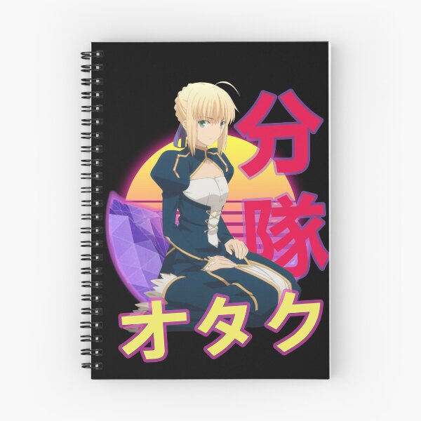 Item preview, Artoria Pendragon Fate Stay Night Retro Sunset Design designed and sold by Wafusaurus.