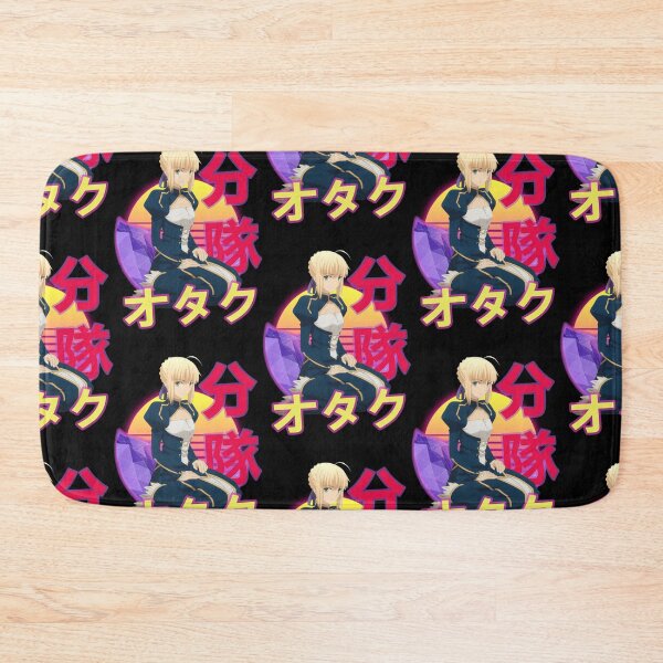 Item preview, Artoria Pendragon Fate Stay Night Retro Sunset Design designed and sold by Wafusaurus.