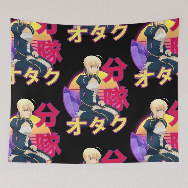 Item preview, Artoria Pendragon Fate Stay Night Retro Sunset Design designed and sold by Wafusaurus.