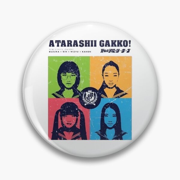 Item preview, Atarashii Gakko Atarashii Gakko Atarashii Gakko designed and sold by waresho.