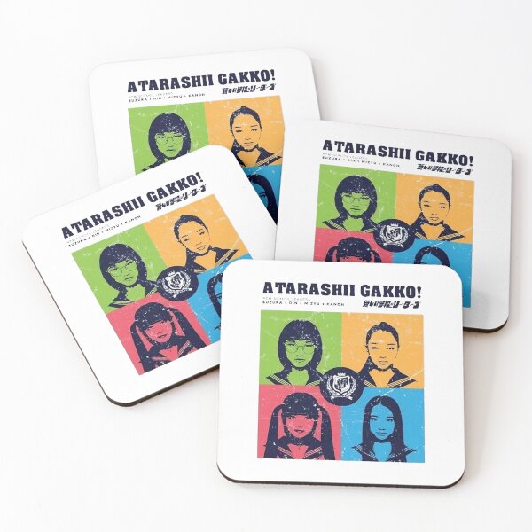 Item preview, Atarashii Gakko Atarashii Gakko Atarashii Gakko designed and sold by waresho.