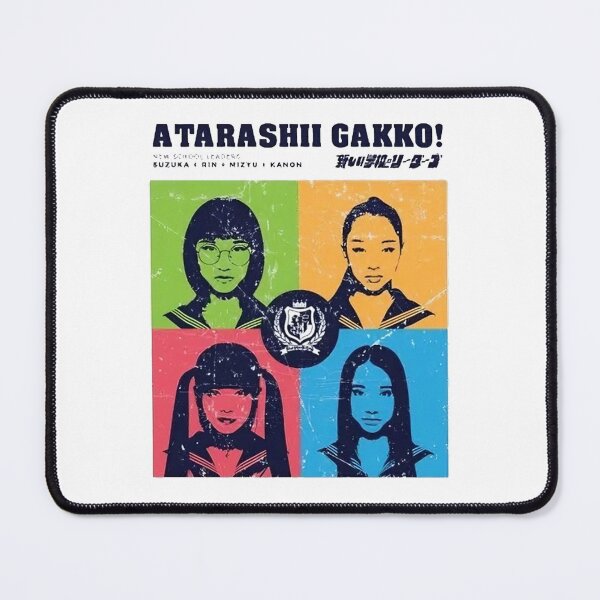 Item preview, Atarashii Gakko Atarashii Gakko Atarashii Gakko designed and sold by waresho.