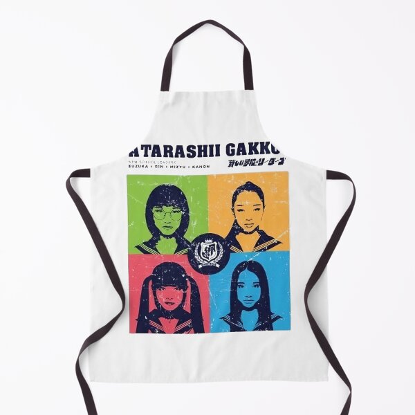 Item preview, Atarashii Gakko Atarashii Gakko Atarashii Gakko designed and sold by waresho.