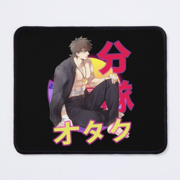 Item preview, Kirei Kotomine Fate Stay Night Retro Sunset Design designed and sold by Wafusaurus.