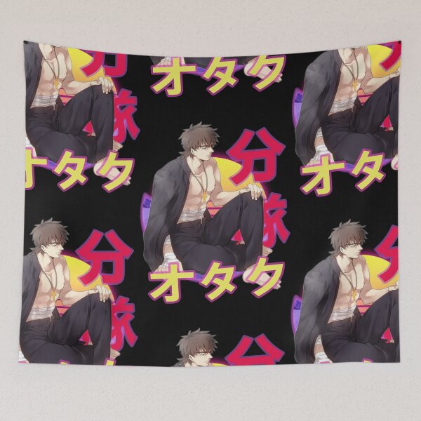 Item preview, Kirei Kotomine Fate Stay Night Retro Sunset Design designed and sold by Wafusaurus.