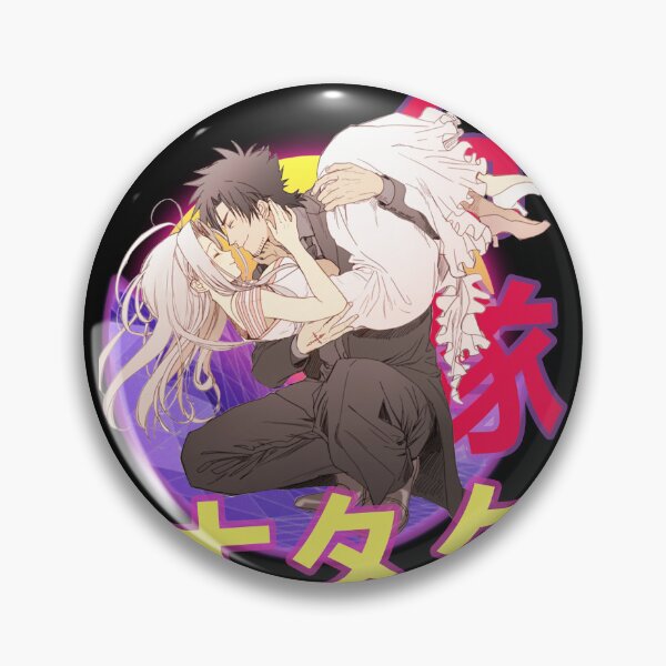 Item preview, Kiritsugu Emiya Fate Stay Night Retro Sunset Design designed and sold by Wafusaurus.