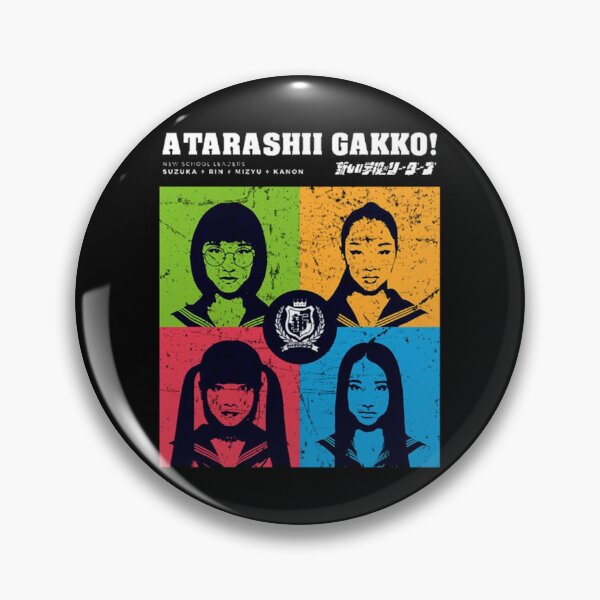 Item preview, Atarashii Gakko Atarashii Gakko Atarashii Gakko designed and sold by waresho.